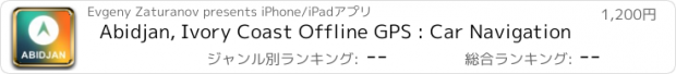 おすすめアプリ Abidjan, Ivory Coast Offline GPS : Car Navigation