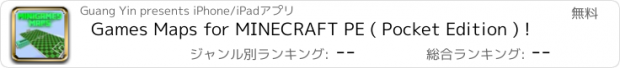 おすすめアプリ Games Maps for MINECRAFT PE ( Pocket Edition ) !