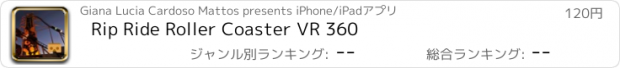 おすすめアプリ Rip Ride Roller Coaster VR 360