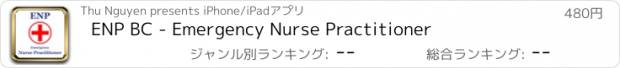 おすすめアプリ ENP BC - Emergency Nurse Practitioner