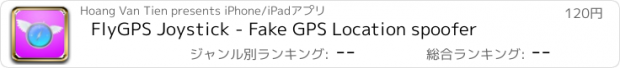 おすすめアプリ FlyGPS Joystick - Fake GPS Location spoofer