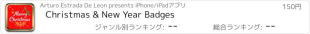 おすすめアプリ Christmas & New Year Badges