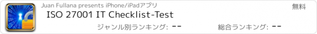 おすすめアプリ ISO 27001 IT Checklist-Test