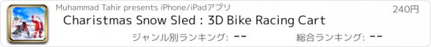 おすすめアプリ Charistmas Snow Sled : 3D Bike Racing Cart