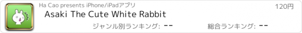 おすすめアプリ Asaki The Cute White Rabbit