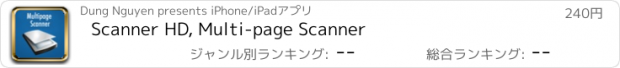 おすすめアプリ Scanner HD, Multi-page Scanner