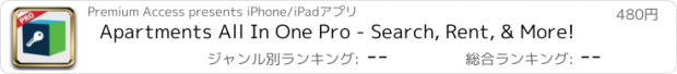 おすすめアプリ Apartments All In One Pro - Search, Rent, & More!