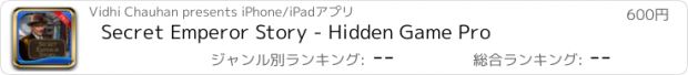 おすすめアプリ Secret Emperor Story - Hidden Game Pro