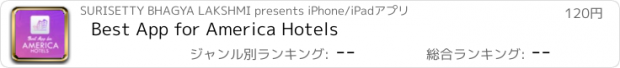 おすすめアプリ Best App for America Hotels