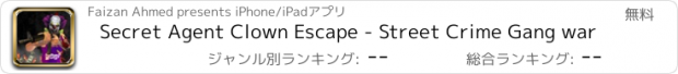 おすすめアプリ Secret Agent Clown Escape - Street Crime Gang war