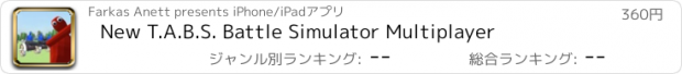 おすすめアプリ New T.A.B.S. Battle Simulator Multiplayer