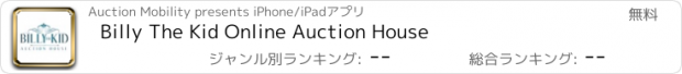 おすすめアプリ Billy The Kid Online Auction House