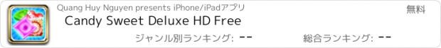 おすすめアプリ Candy Sweet Deluxe HD Free