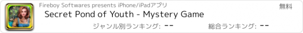 おすすめアプリ Secret Pond of Youth - Mystery Game
