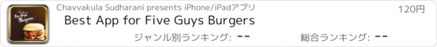 おすすめアプリ Best App for Five Guys Burgers