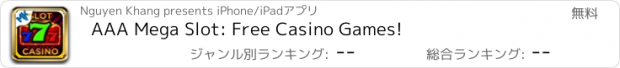 おすすめアプリ AAA Mega Slot: Free Casino Games!
