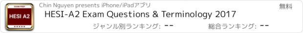 おすすめアプリ HESI-A2 Exam Questions & Terminology 2017