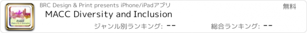 おすすめアプリ MACC Diversity and Inclusion