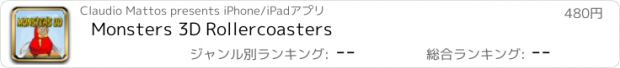 おすすめアプリ Monsters 3D Rollercoasters