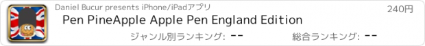 おすすめアプリ Pen PineApple Apple Pen England Edition