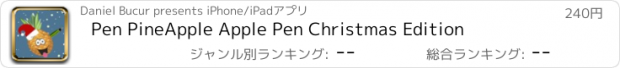 おすすめアプリ Pen PineApple Apple Pen Christmas Edition