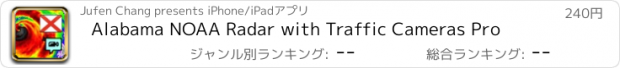 おすすめアプリ Alabama NOAA Radar with Traffic Cameras Pro