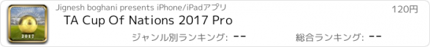 おすすめアプリ TA Cup Of Nations 2017 Pro