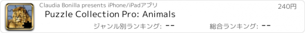 おすすめアプリ Puzzle Collection Pro: Animals