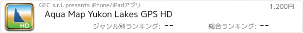 おすすめアプリ Aqua Map Yukon Lakes GPS HD