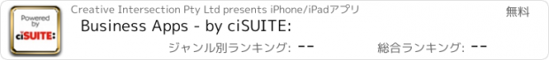 おすすめアプリ Business Apps - by ciSUITE: