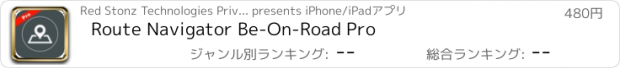 おすすめアプリ Route Navigator Be-On-Road Pro