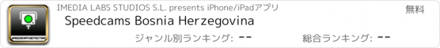 おすすめアプリ Speedcams Bosnia Herzegovina