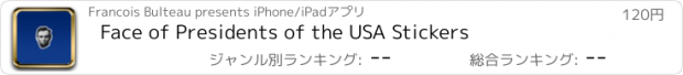 おすすめアプリ Face of Presidents of the USA Stickers