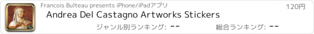 おすすめアプリ Andrea Del Castagno Artworks Stickers