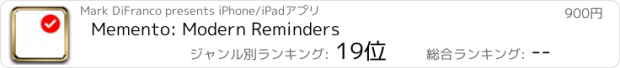 おすすめアプリ Memento: Modern Reminders