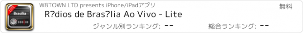 おすすめアプリ Rádios de Brasília Ao Vivo - Lite