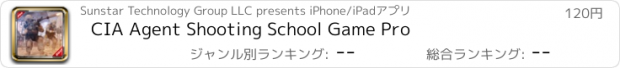 おすすめアプリ CIA Agent Shooting School Game Pro