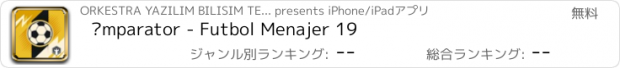 おすすめアプリ İmparator - Futbol Menajer 19