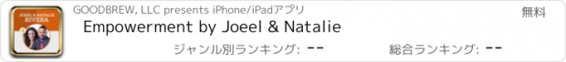 おすすめアプリ Empowerment by Joeel & Natalie