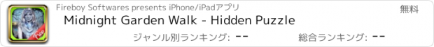 おすすめアプリ Midnight Garden Walk - Hidden Puzzle