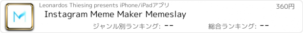 おすすめアプリ Instagram Meme Maker Memeslay