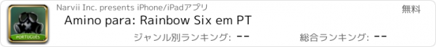 おすすめアプリ Amino para: Rainbow Six em PT