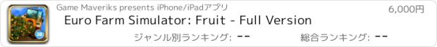 おすすめアプリ Euro Farm Simulator: Fruit - Full Version