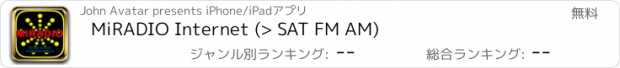 おすすめアプリ MiRADIO Internet (> SAT FM AM)