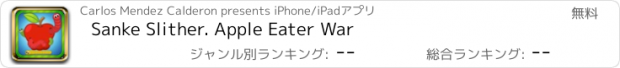 おすすめアプリ Sanke Slither. Apple Eater War