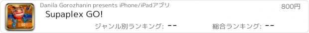おすすめアプリ Supaplex GO!