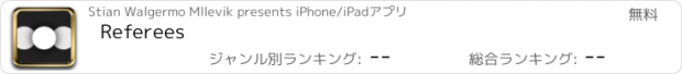 おすすめアプリ Referees