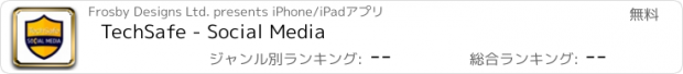 おすすめアプリ TechSafe - Social Media
