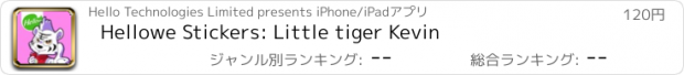 おすすめアプリ Hellowe Stickers: Little tiger Kevin