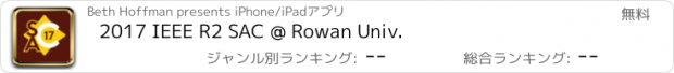 おすすめアプリ 2017 IEEE R2 SAC @ Rowan Univ.